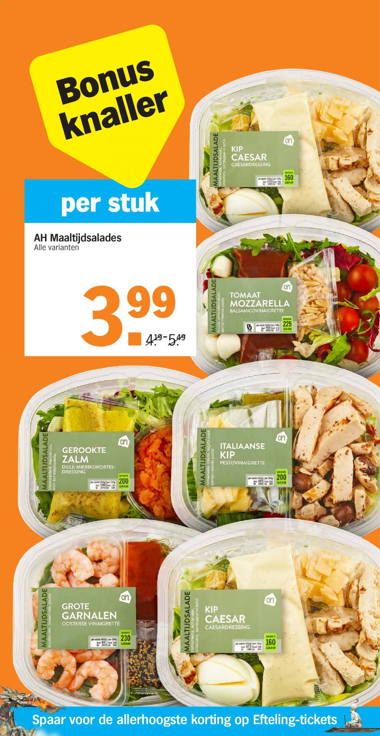 Albert Heijn-aanbieding - 17-5-2021 - 24-5-2021. Pagina 12