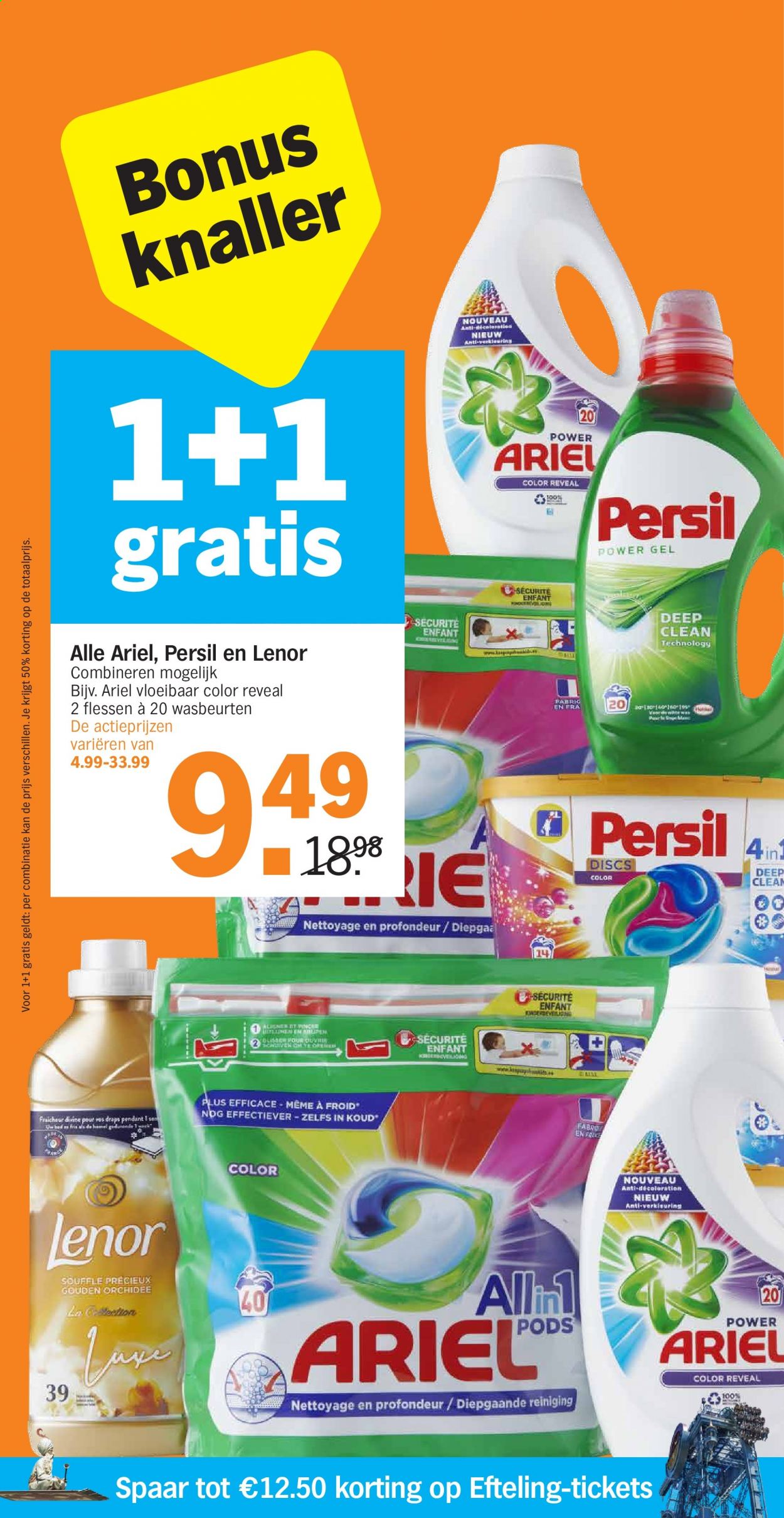 Albert Heijn-aanbieding - 17-5-2021 - 24-5-2021. Pagina 26