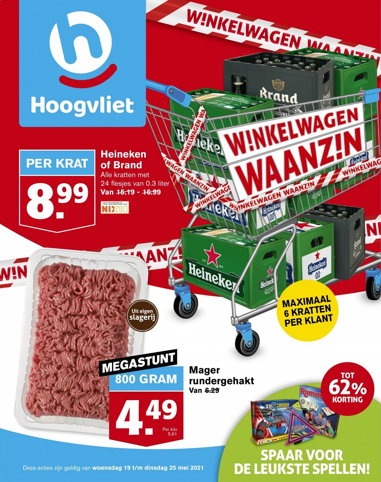 Hoogvliet-aanbieding - 19-5-2021 - 25-5-2021. Pagina 1