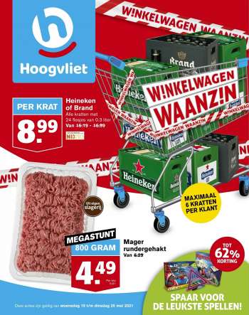 Hoogvliet-aanbieding - 19.5.2021 - 25.5.2021.