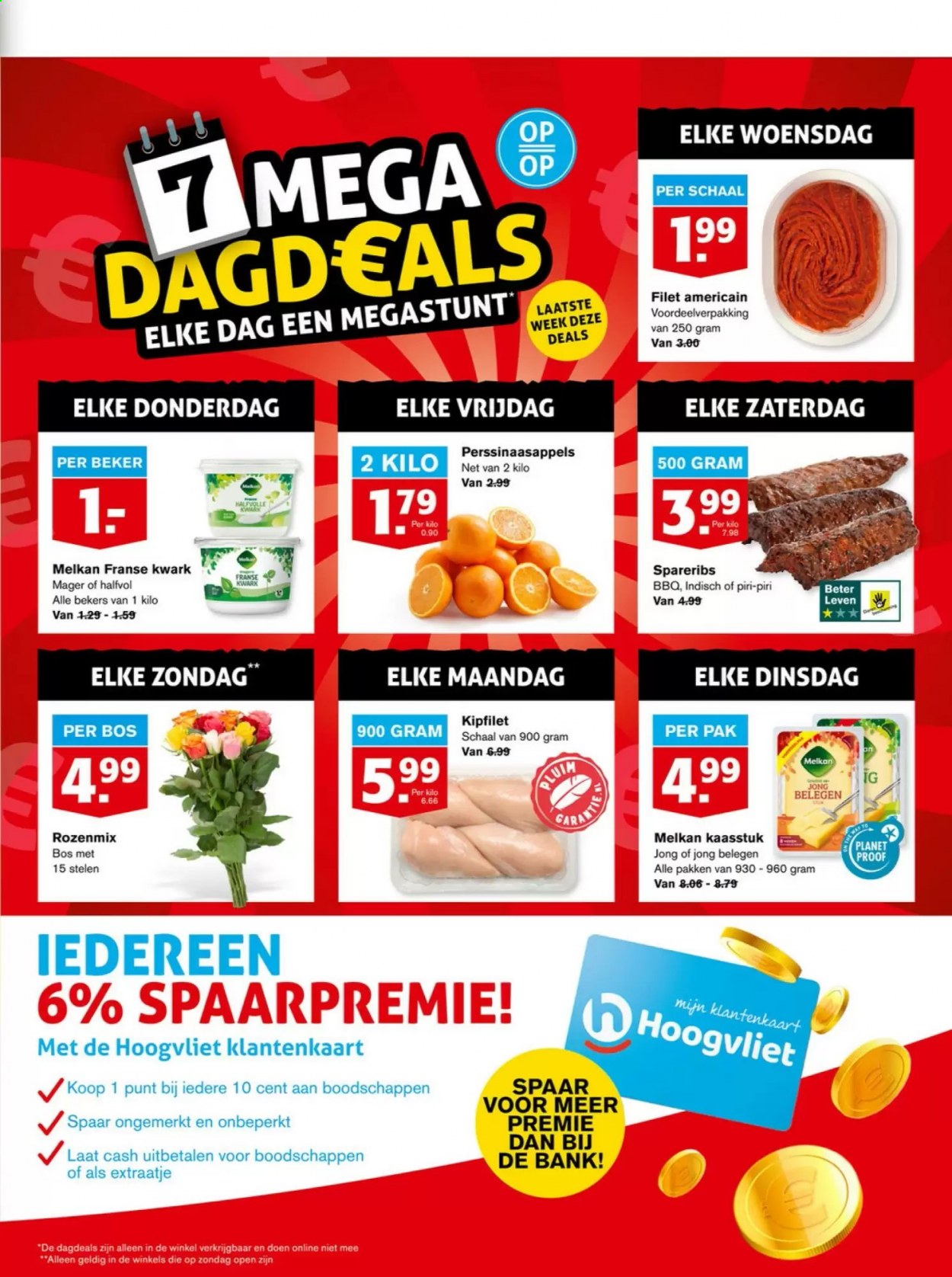 Hoogvliet-aanbieding - 26-5-2021 - 1-6-2021. Pagina 23