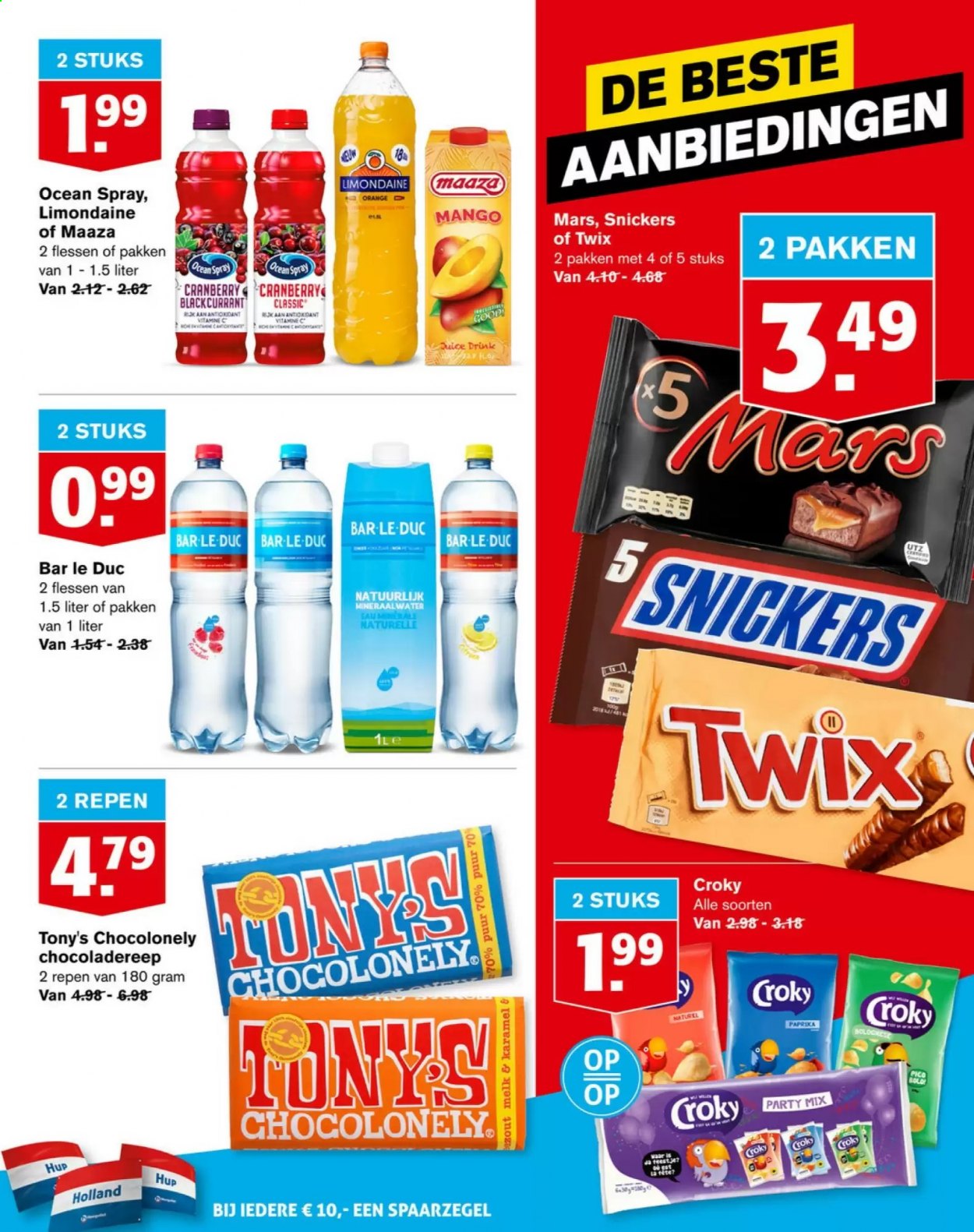 Hoogvliet-aanbieding - 26-5-2021 - 1-6-2021. Pagina 29