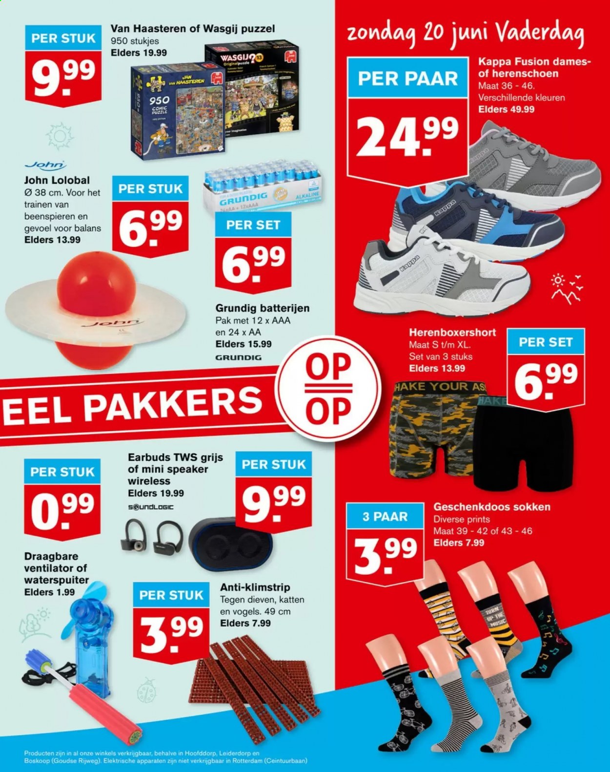 Hoogvliet-aanbieding - 26-5-2021 - 1-6-2021. Pagina 35