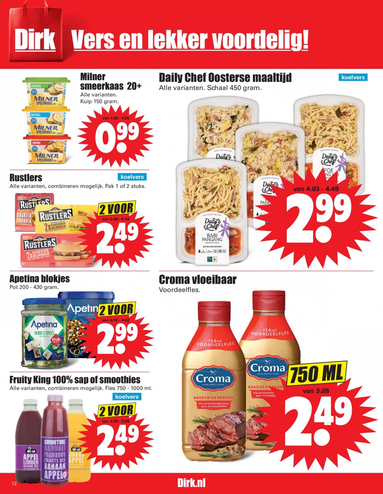 Dirk-aanbieding - 23-5-2021 - 29-5-2021. Pagina 20