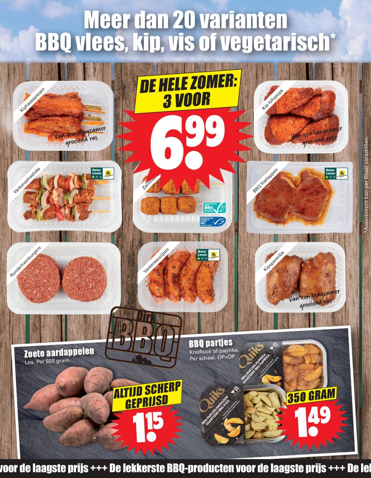 Dirk-aanbieding - 23-5-2021 - 29-5-2021. Pagina 25