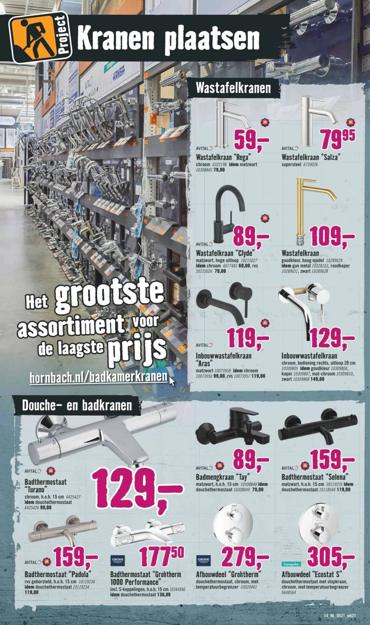 Hornbach-aanbieding - 24-5-2021 - 26-6-2021. Pagina 14