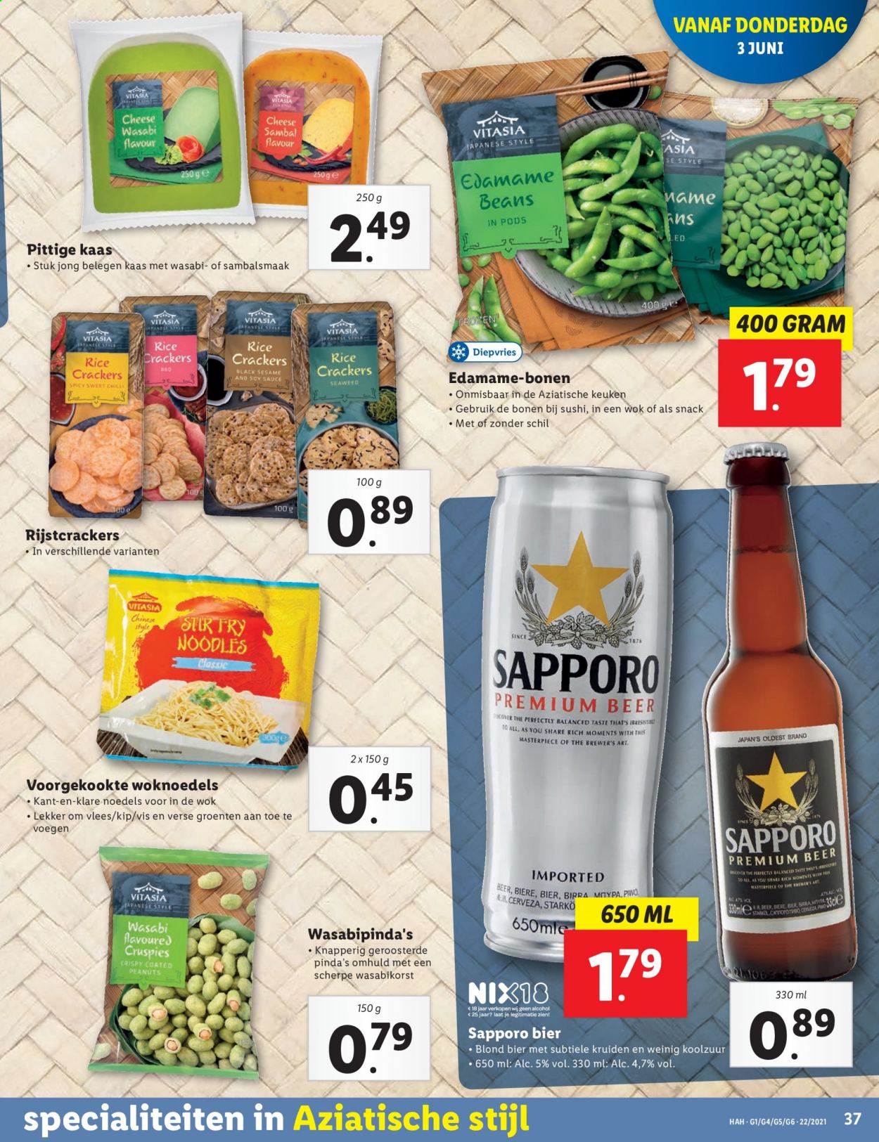 Lidl-aanbieding - 31-5-2021 - 6-6-2021. Pagina 37
