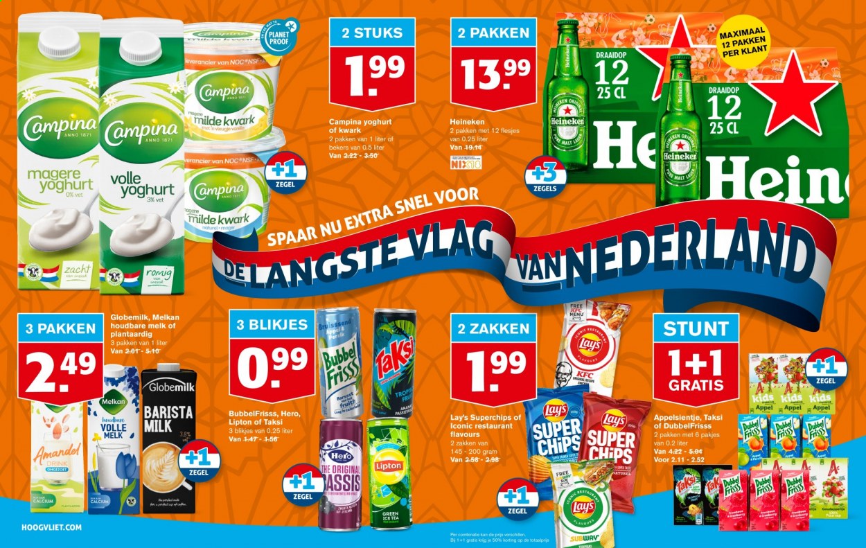 Hoogvliet-aanbieding - 2-6-2021 - 8-6-2021. Pagina 3