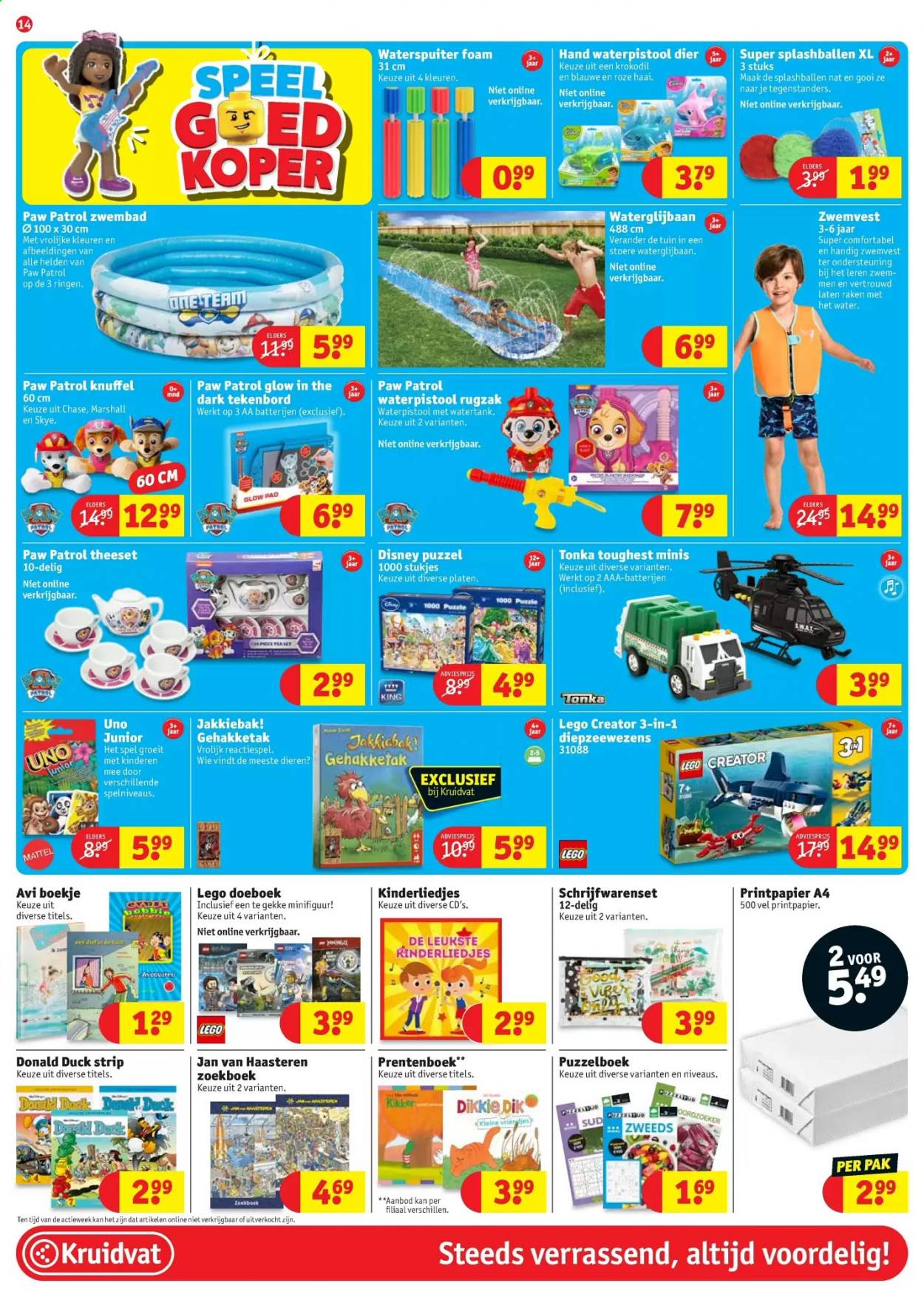 Kruidvat-aanbieding - 15-6-2021 - 27-6-2021. Pagina 14