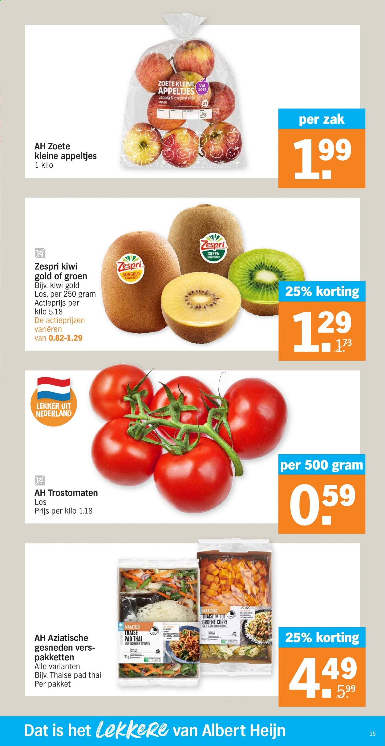 Albert Heijn-aanbieding - 21-6-2021 - 27-6-2021. Pagina 17