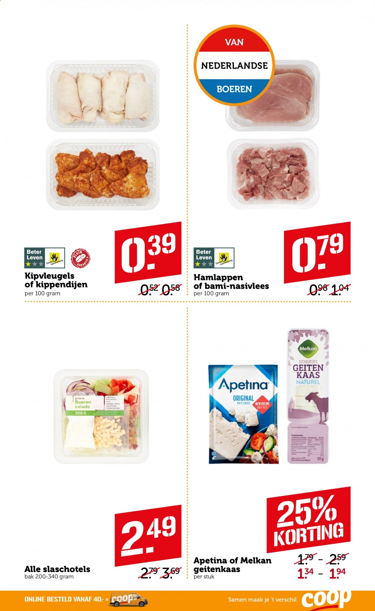 Coop-aanbieding. Pagina 10