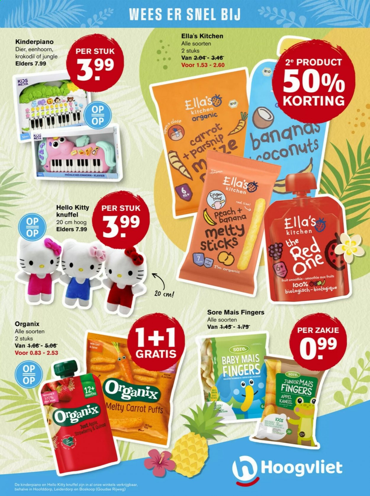 Hoogvliet-aanbieding - 23-6-2021 - 29-6-2021. Pagina 17