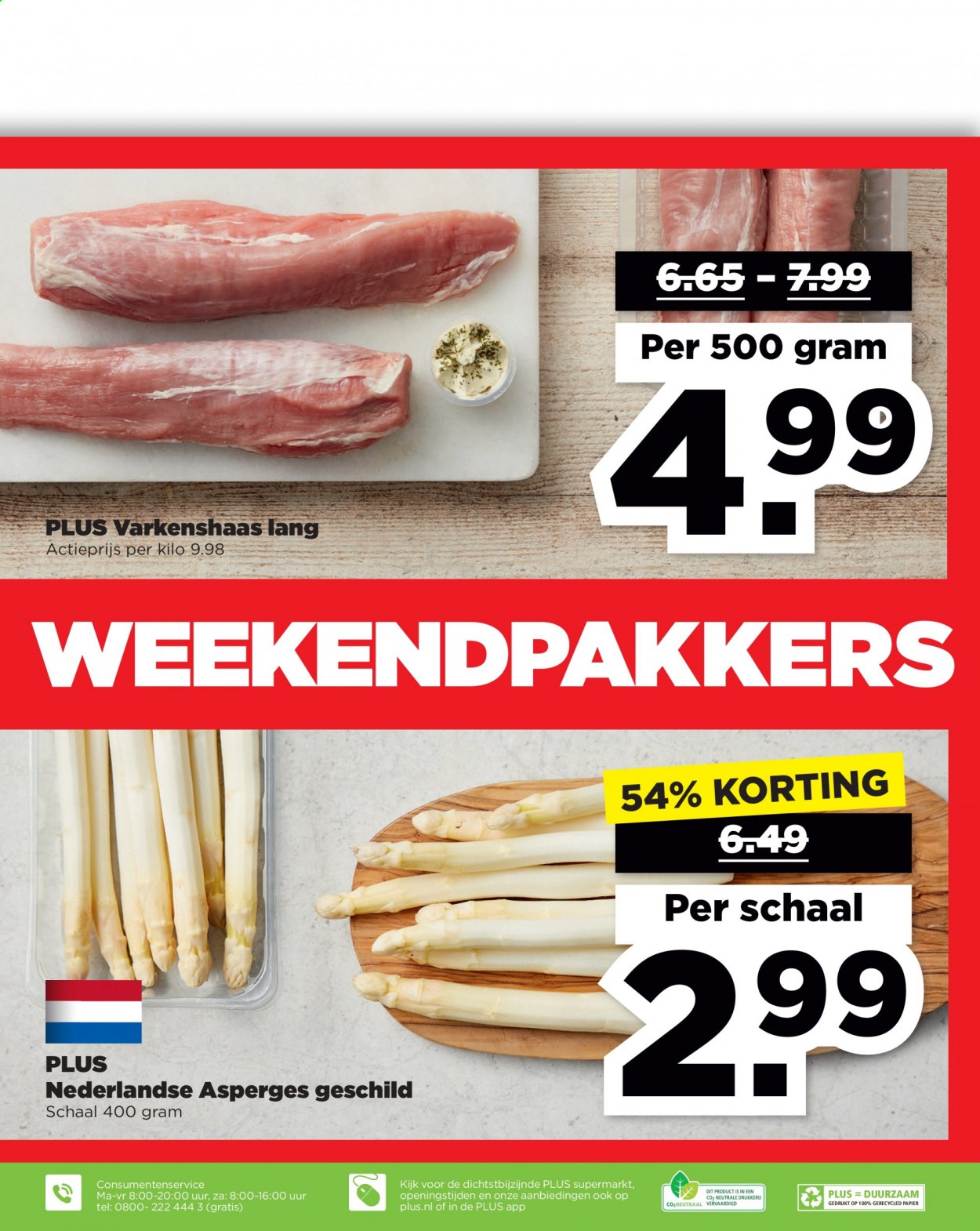 Plus-aanbieding - 27-6-2021 - 3-7-2021. Pagina 31
