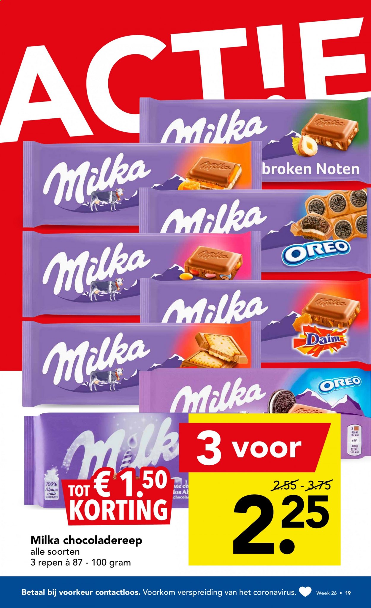 Vomar-aanbieding - 27-6-2021 - 3-7-2021. Pagina 19