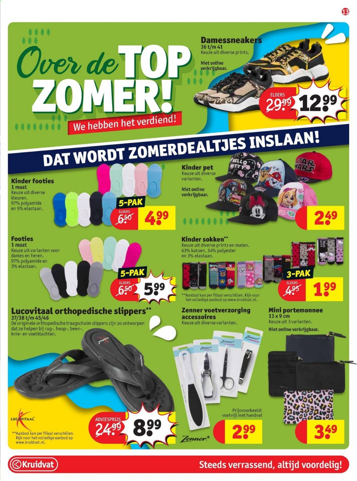 Kruidvat-aanbieding - 29-6-2021 - 11-7-2021. Pagina 13