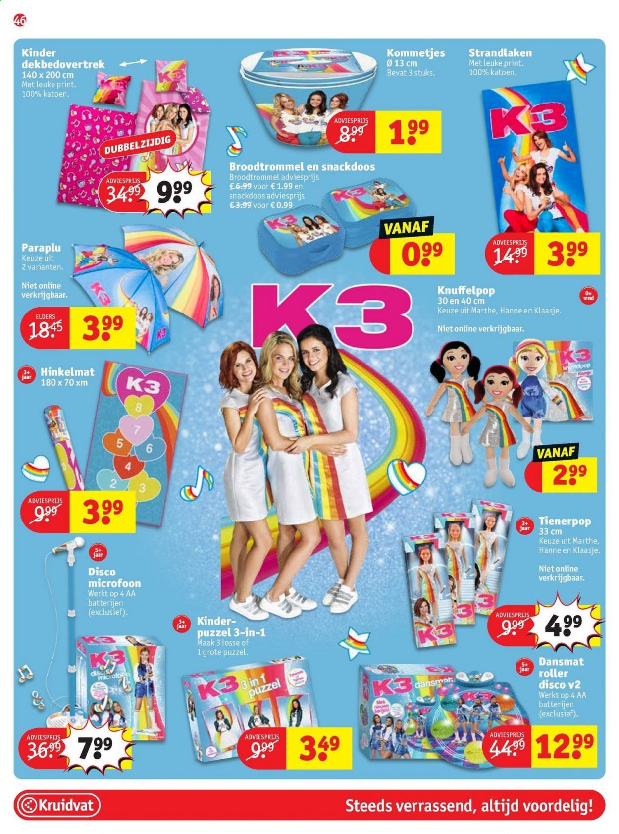 Kruidvat-aanbieding - 29-6-2021 - 11-7-2021. Pagina 46