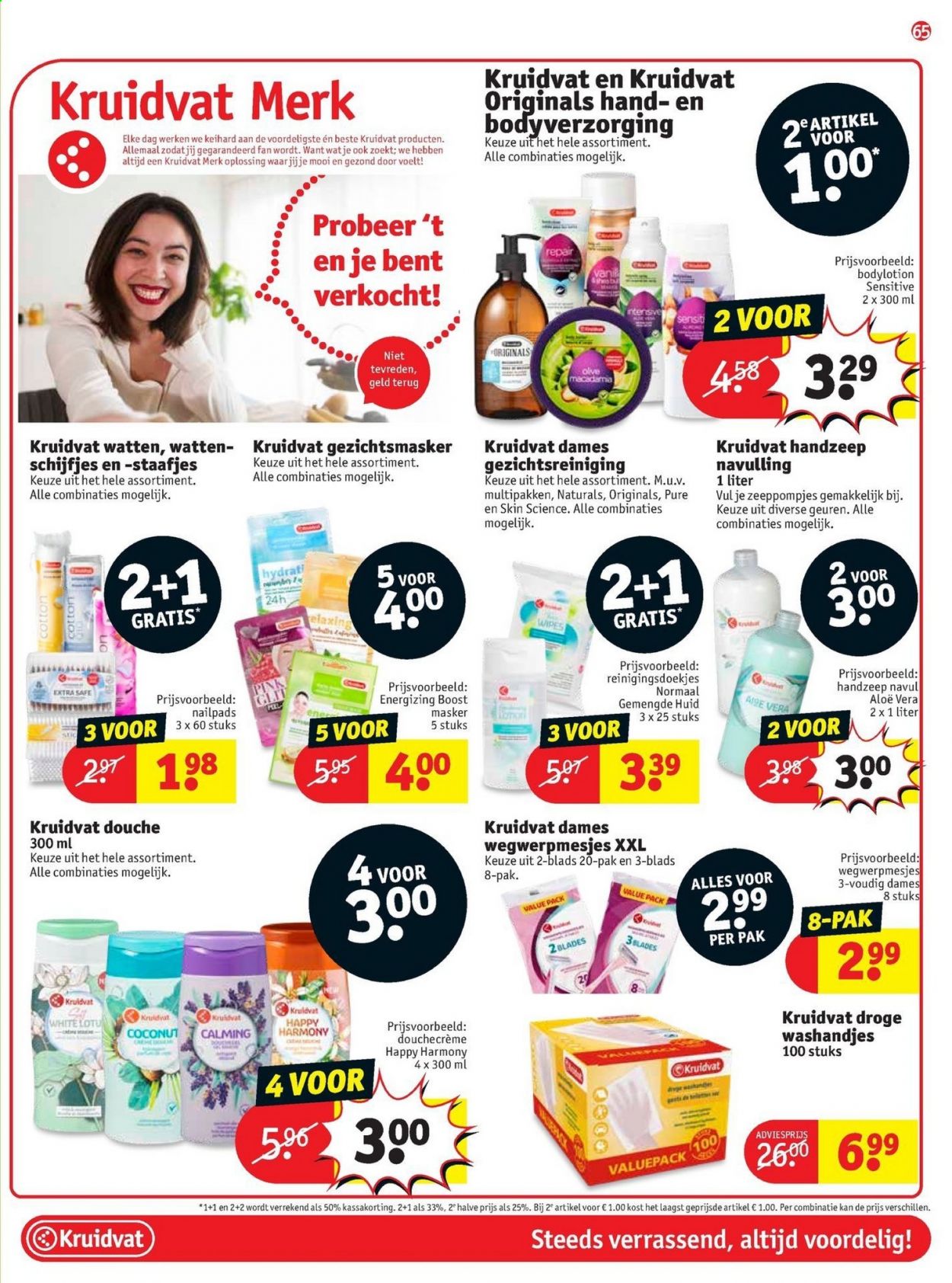 Kruidvat-aanbieding - 29-6-2021 - 11-7-2021. Pagina 65