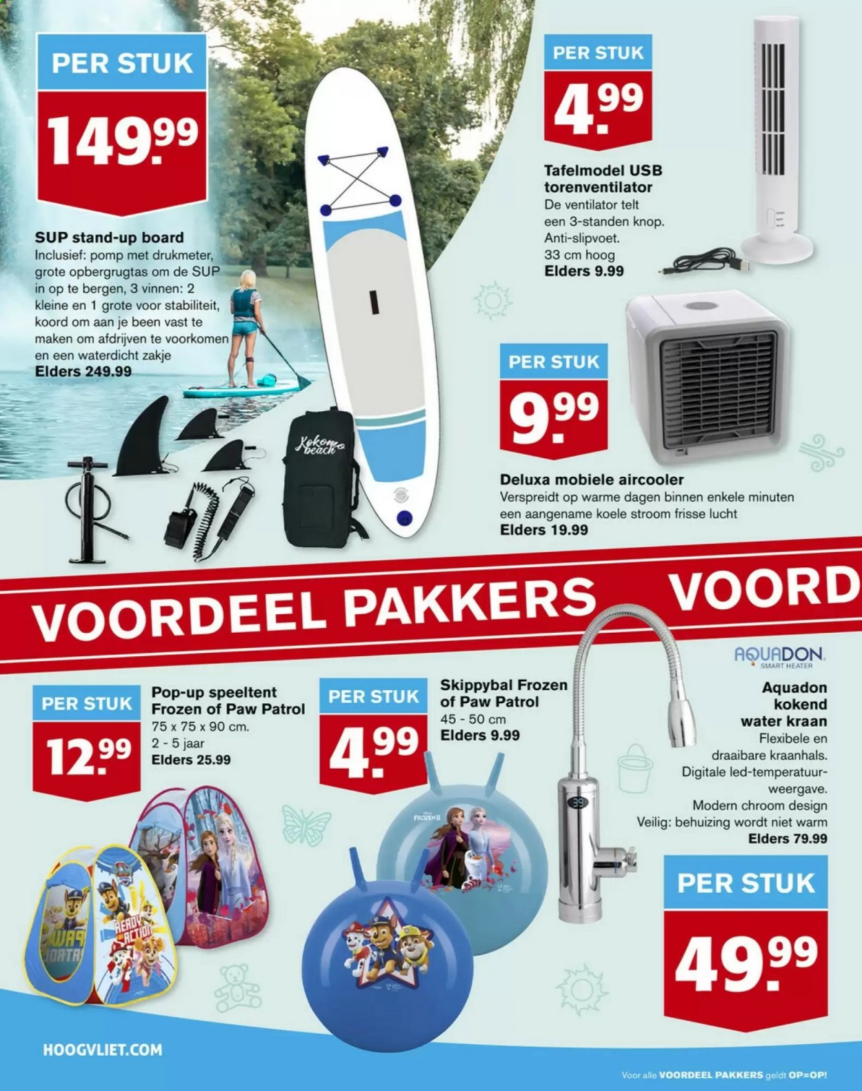 Hoogvliet-aanbieding - 30-6-2021 - 6-7-2021. Pagina 30
