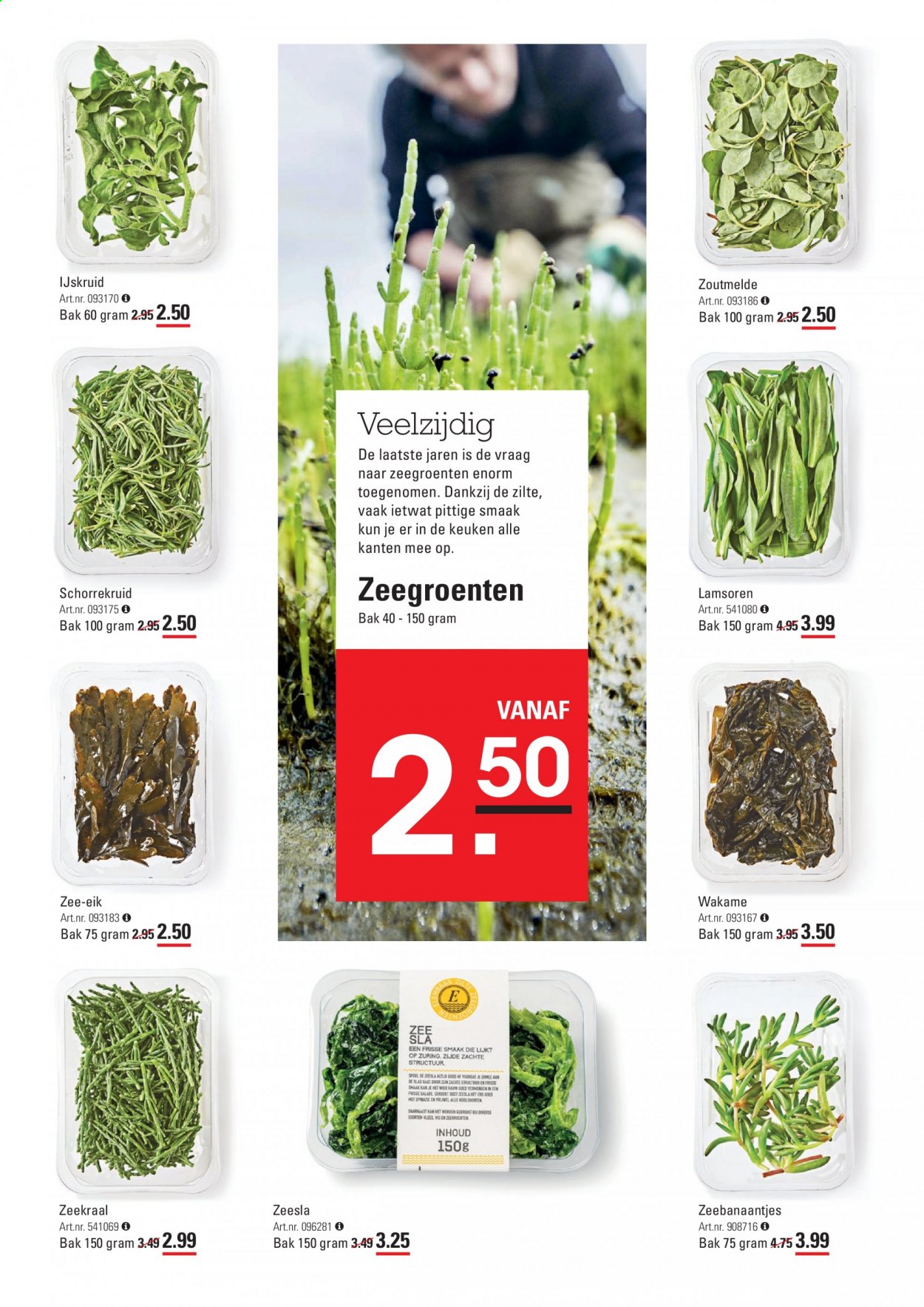 Sligro-aanbieding - 1-7-2021 - 19-7-2021. Pagina 2