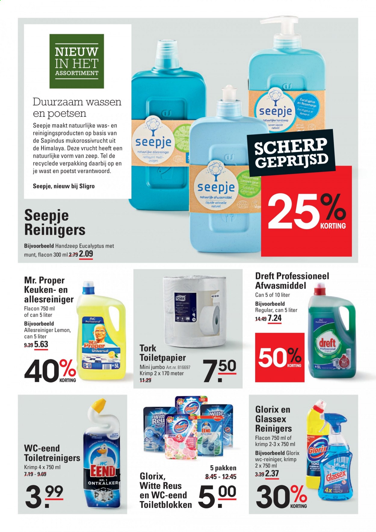 Sligro-aanbieding - 1-7-2021 - 19-7-2021. Pagina 14