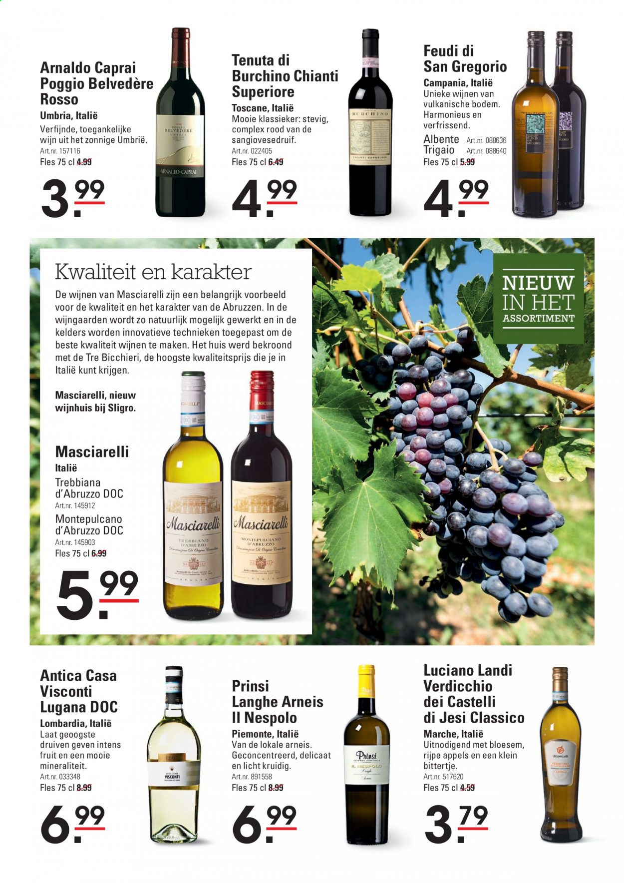 Sligro-aanbieding - 1-7-2021 - 19-7-2021. Pagina 5