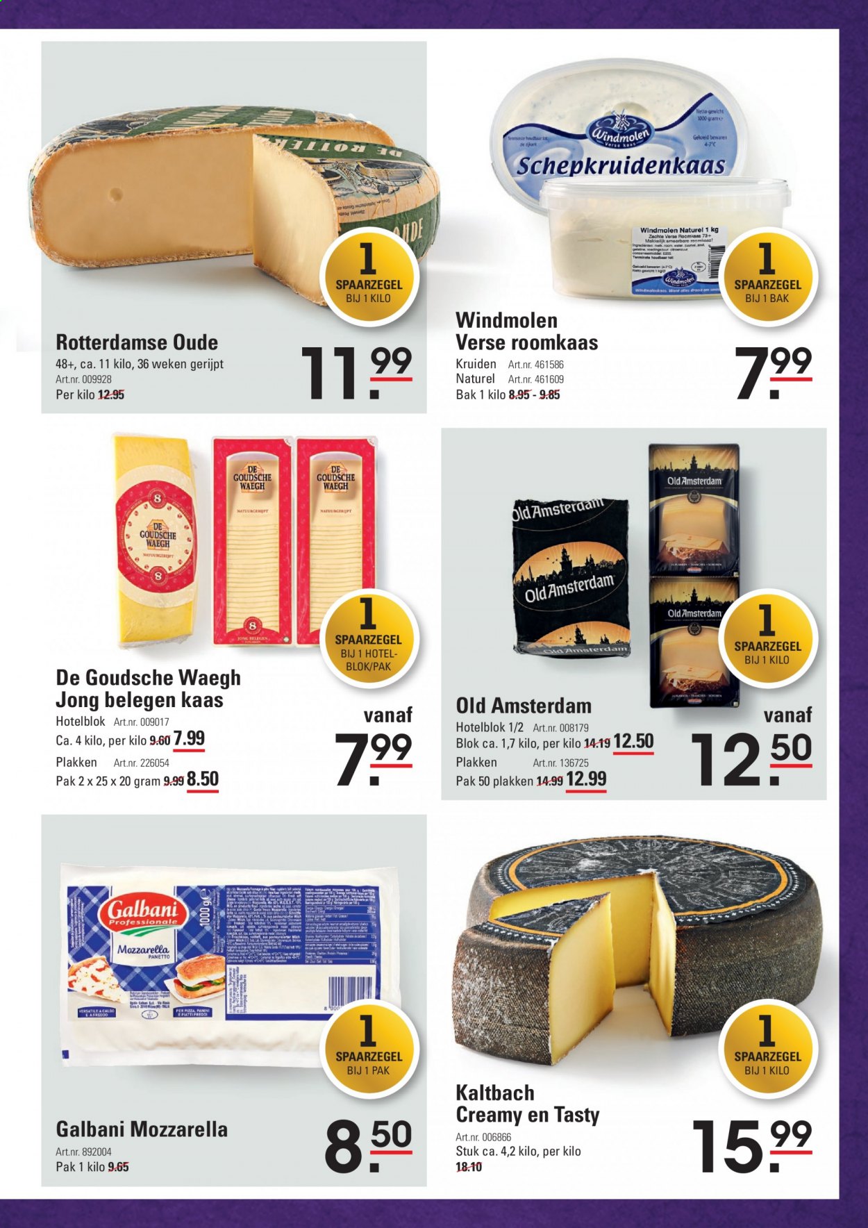 Sligro-aanbieding - 1-7-2021 - 19-7-2021. Pagina 21