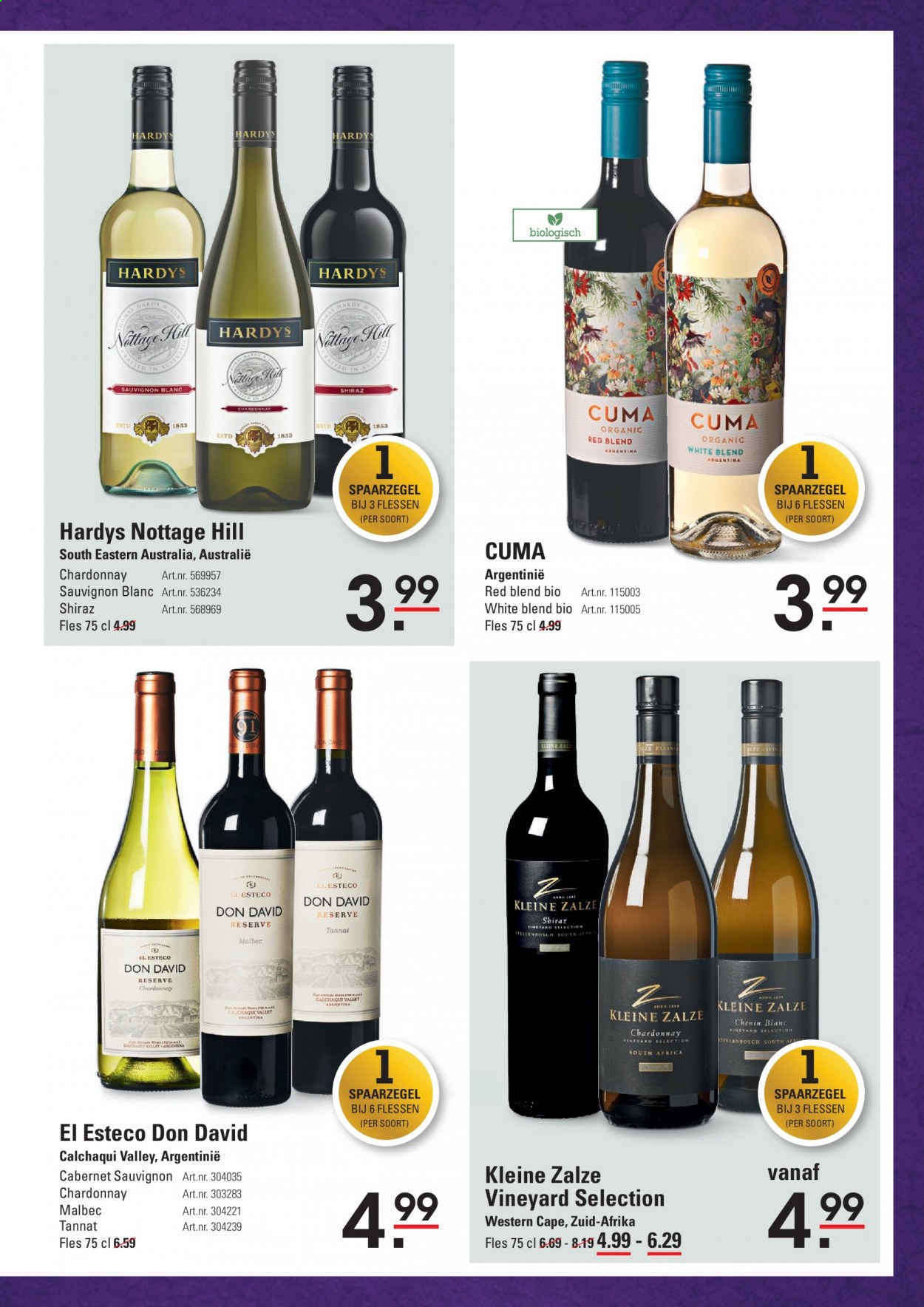 Sligro-aanbieding - 1-7-2021 - 19-7-2021. Pagina 35