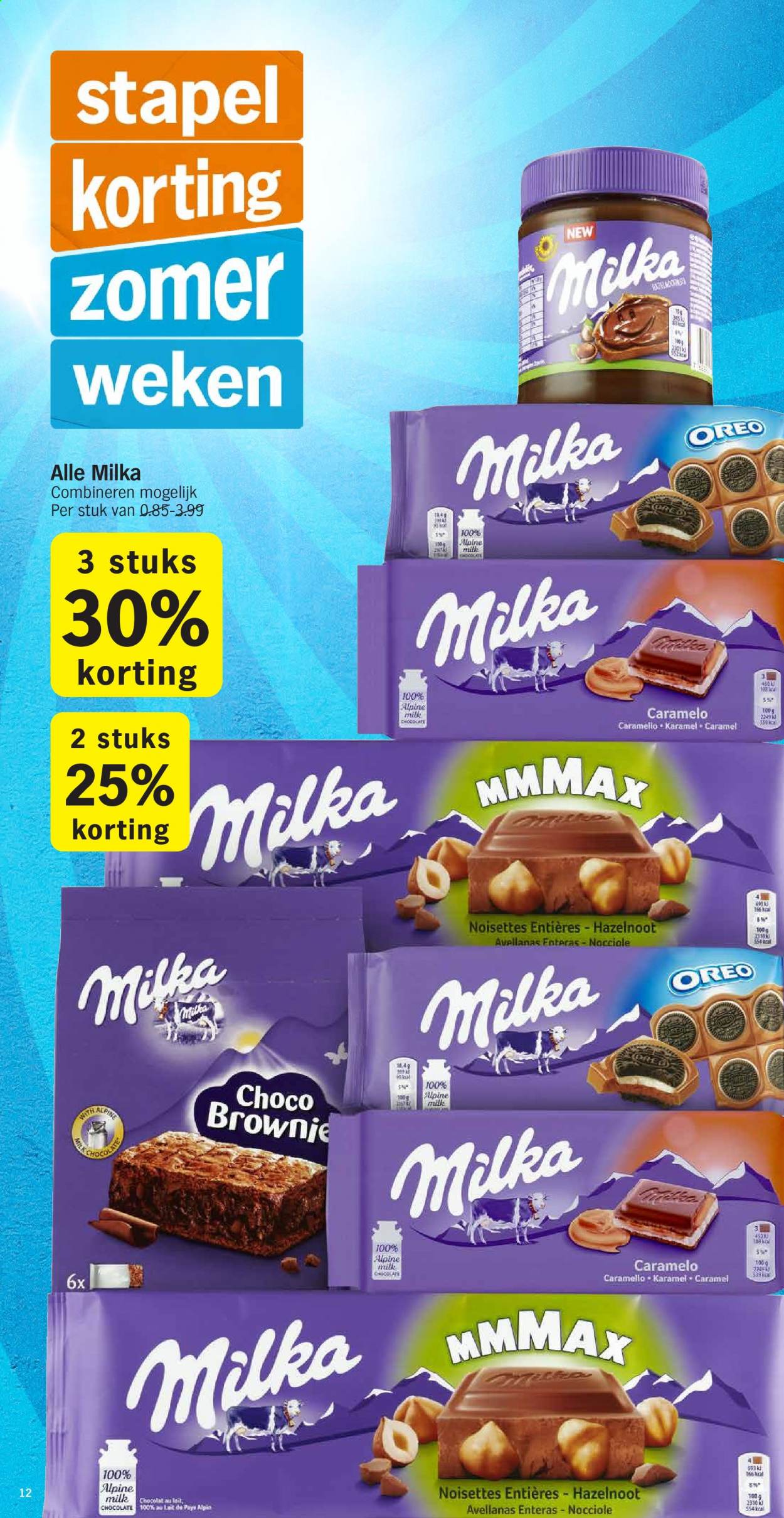 Albert Heijn-aanbieding - 5-7-2021 - 11-7-2021. Pagina 12