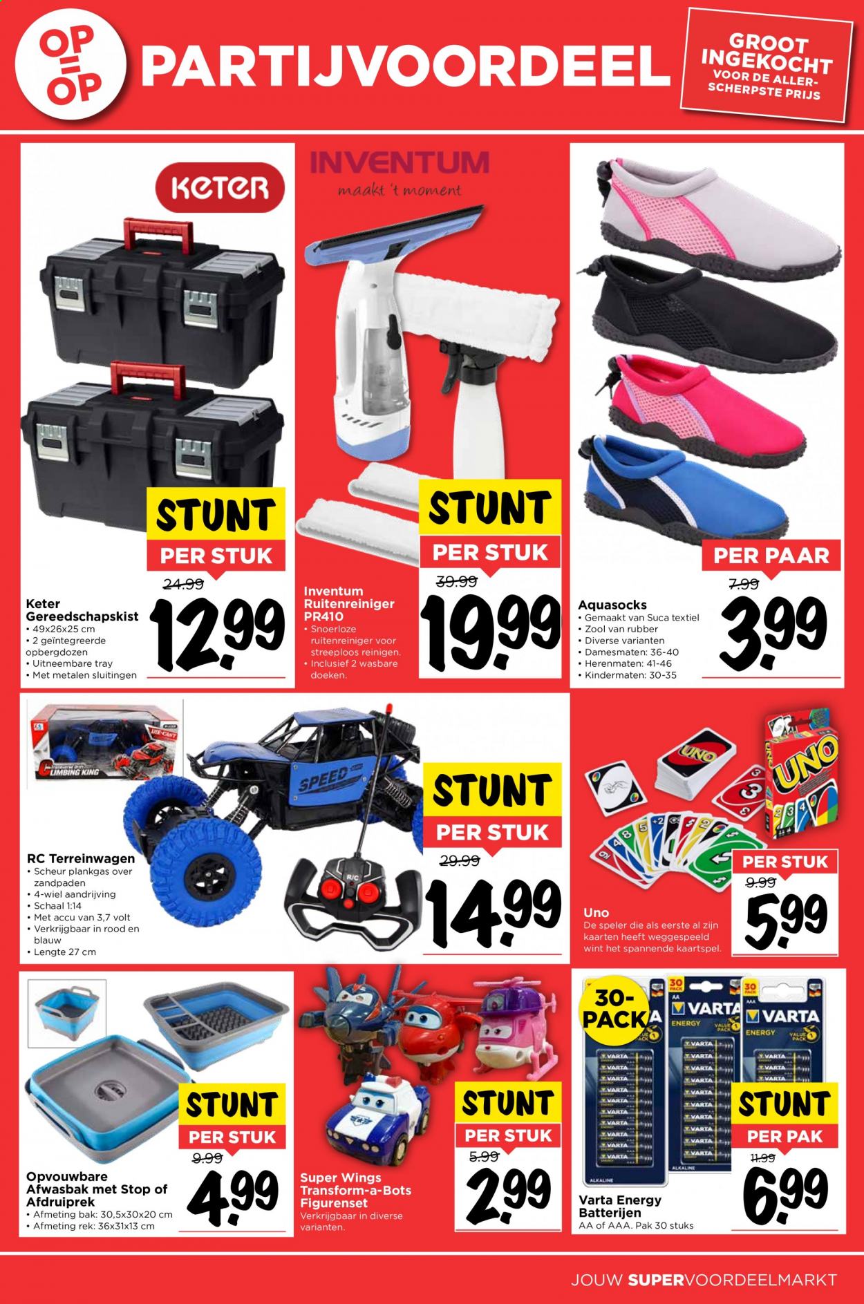 Vomar-aanbieding - 4-7-2021 - 10-7-2021. Pagina 19