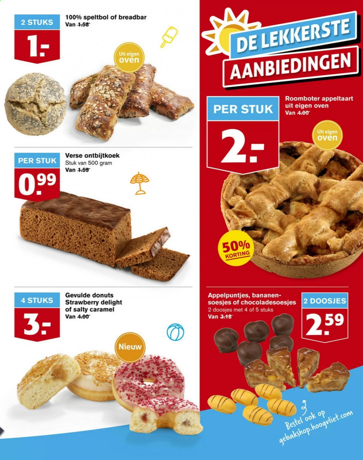 Hoogvliet-aanbieding - 7-7-2021 - 13-7-2021. Pagina 13