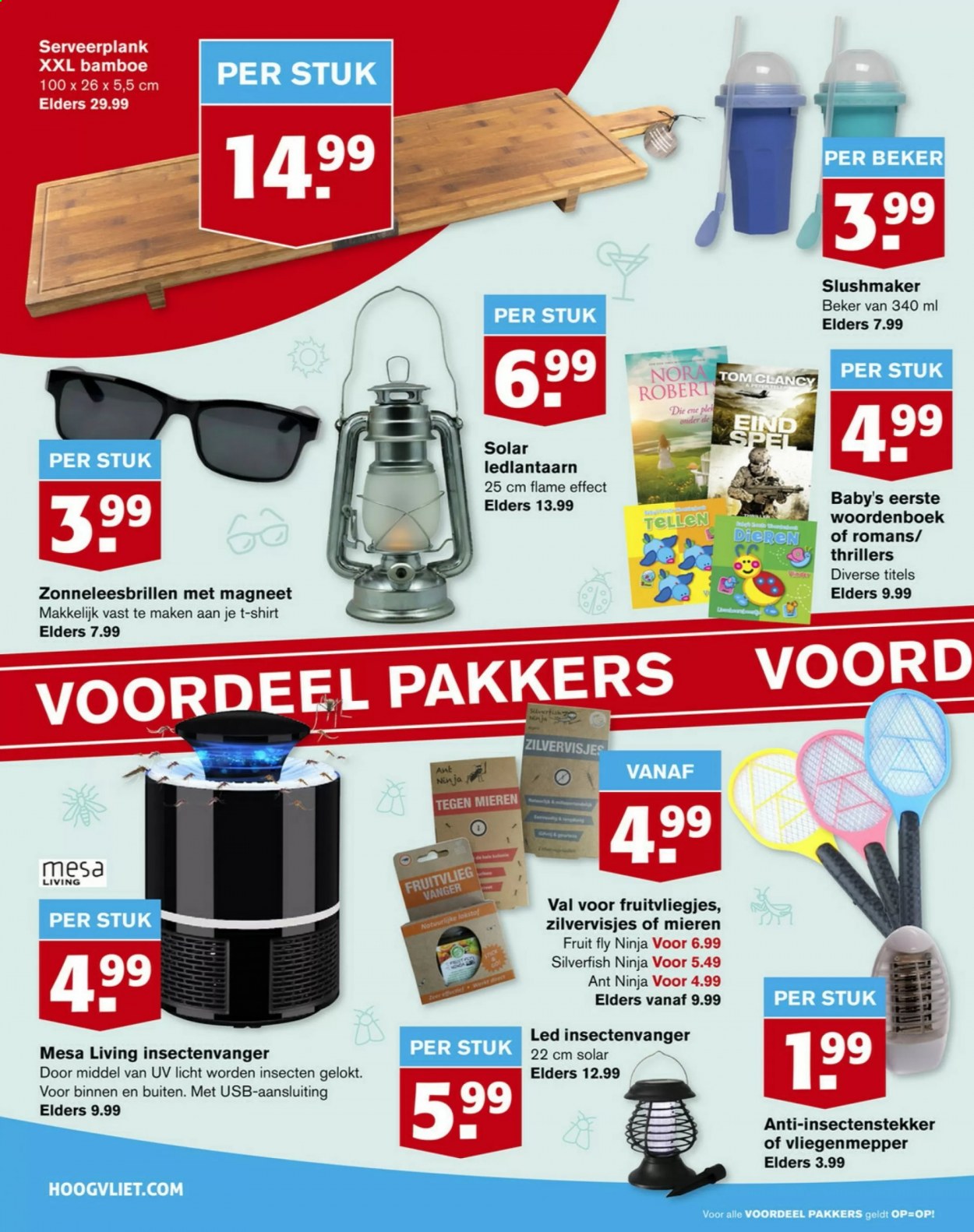 Hoogvliet-aanbieding - 7-7-2021 - 13-7-2021. Pagina 22