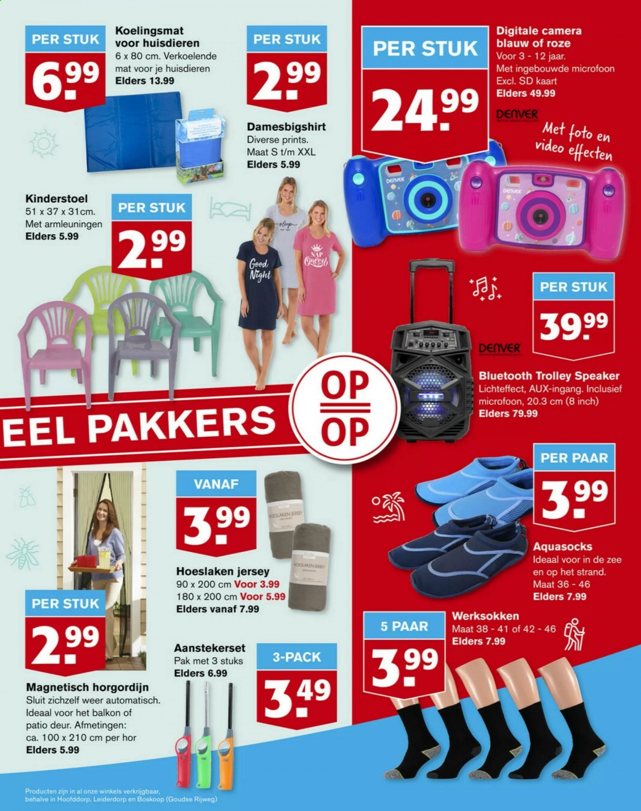 Hoogvliet-aanbieding - 7-7-2021 - 13-7-2021. Pagina 23