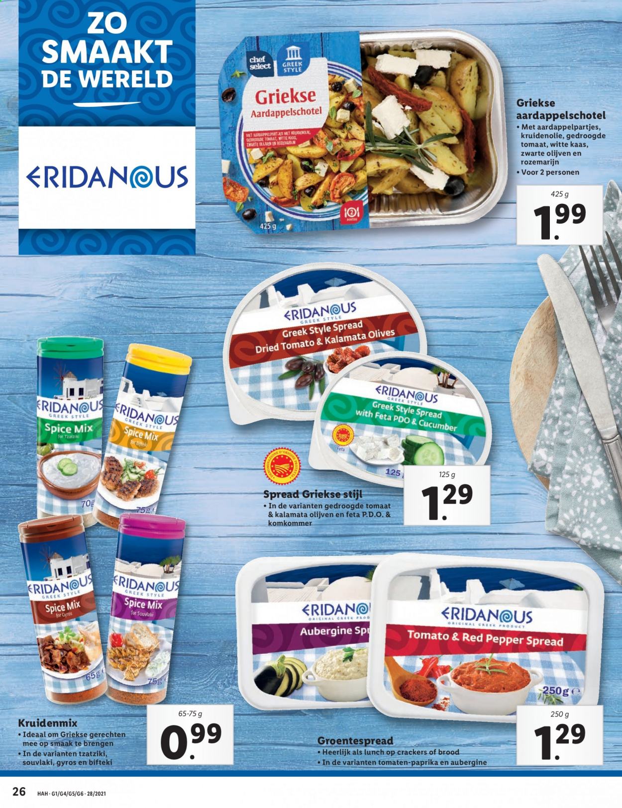 Lidl-aanbieding - 12-7-2021 - 18-7-2021. Pagina 26