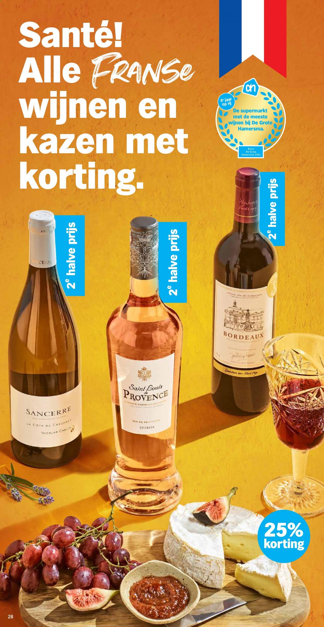 Albert Heijn-aanbieding - 12-7-2021 - 18-7-2021. Pagina 30