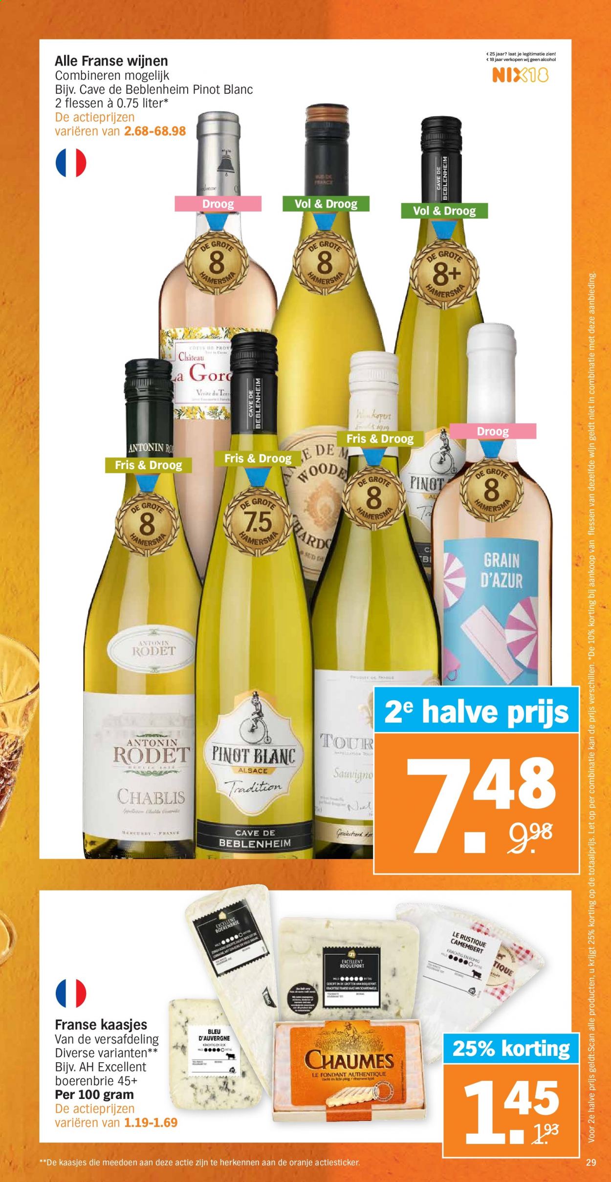 thumbnail - Albert Heijn-aanbieding - 12-7-2021 - 18-7-2021 -  producten in de aanbieding - oranje, Bleu d'Auvergne, roquefort, Chablis, wijn. Pagina 31.