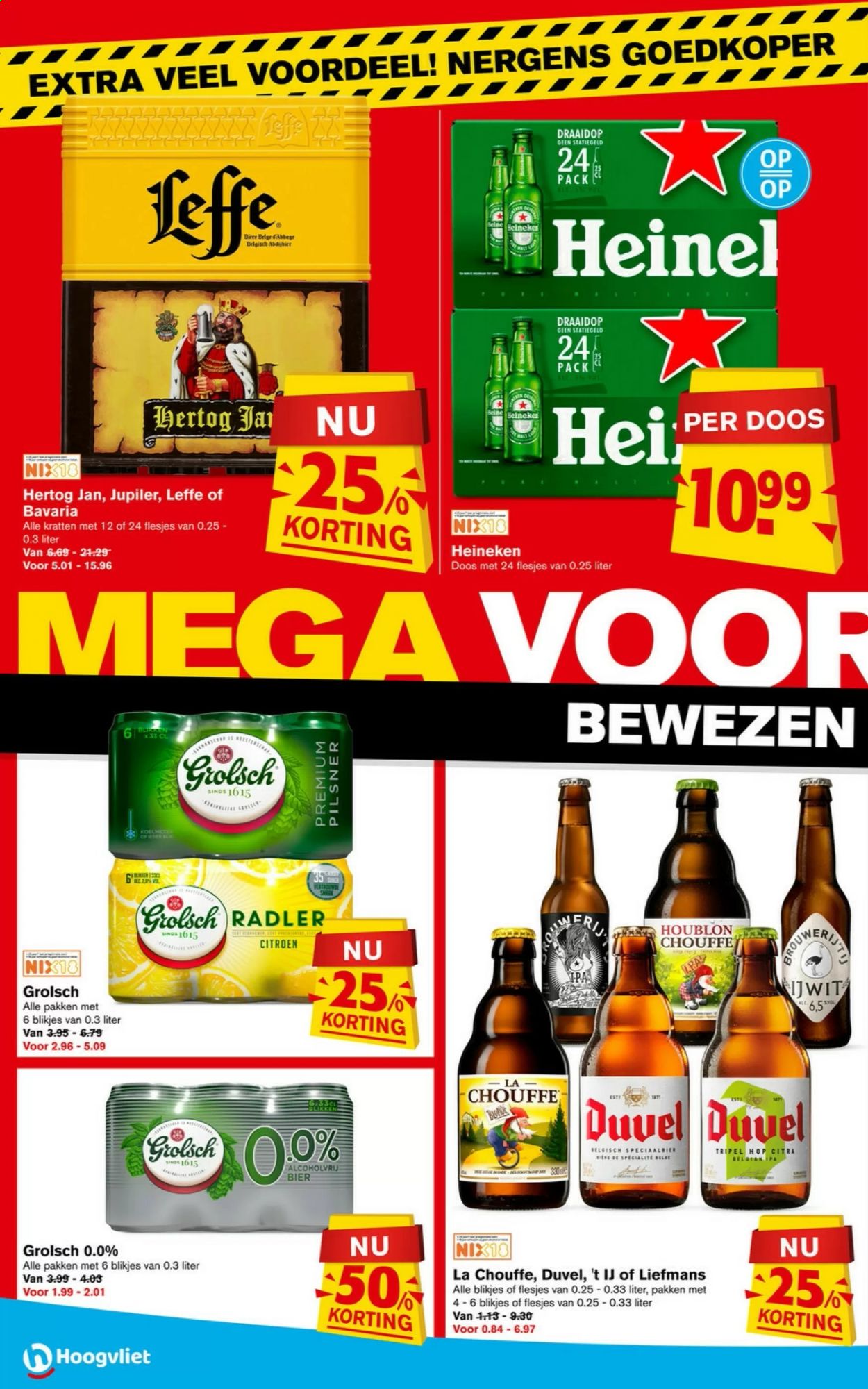 Hoogvliet-aanbieding - 14-7-2021 - 20-7-2021. Pagina 2