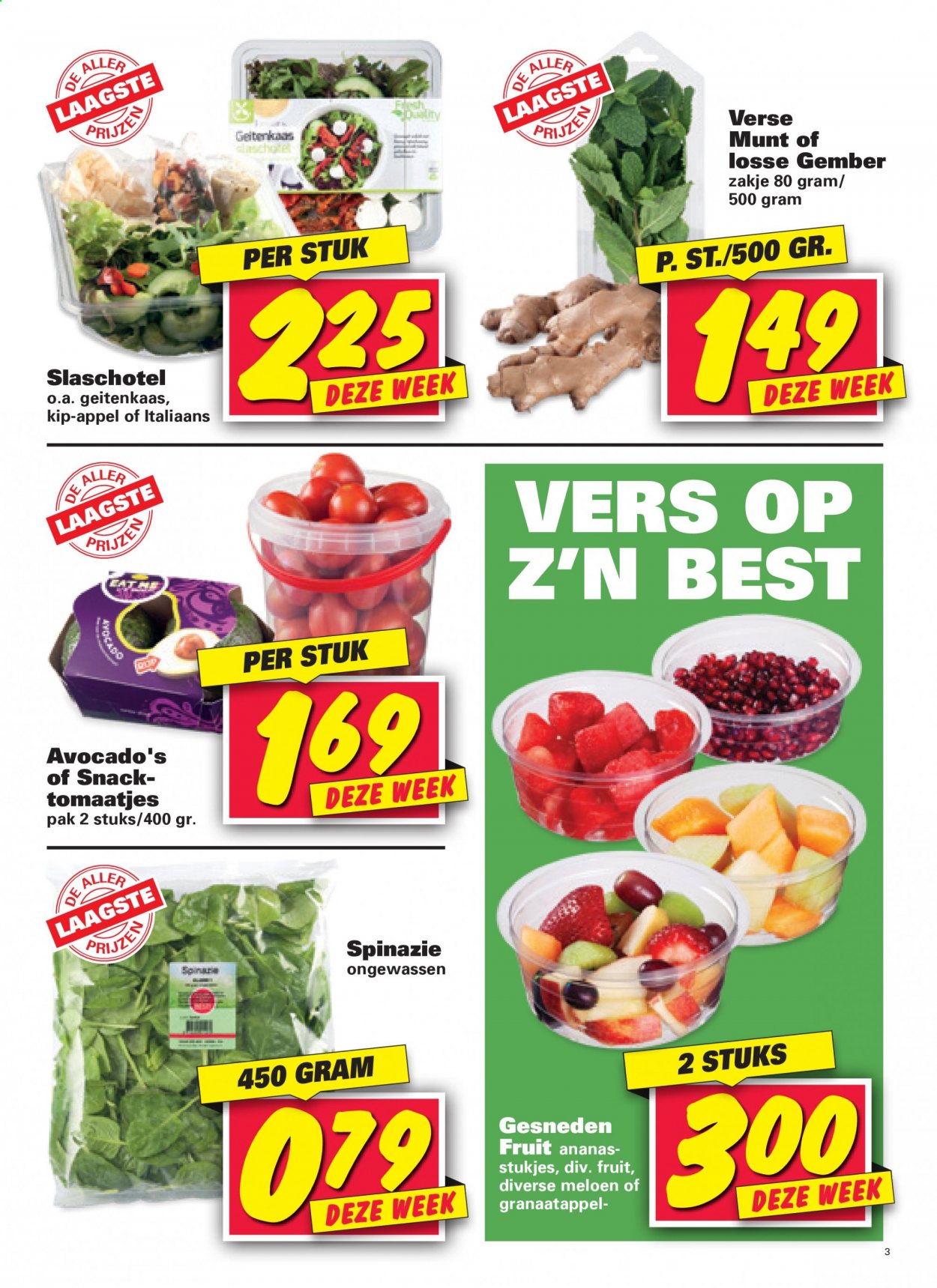 Nettorama-aanbieding - 12-7-2021 - 18-7-2021. Pagina 3