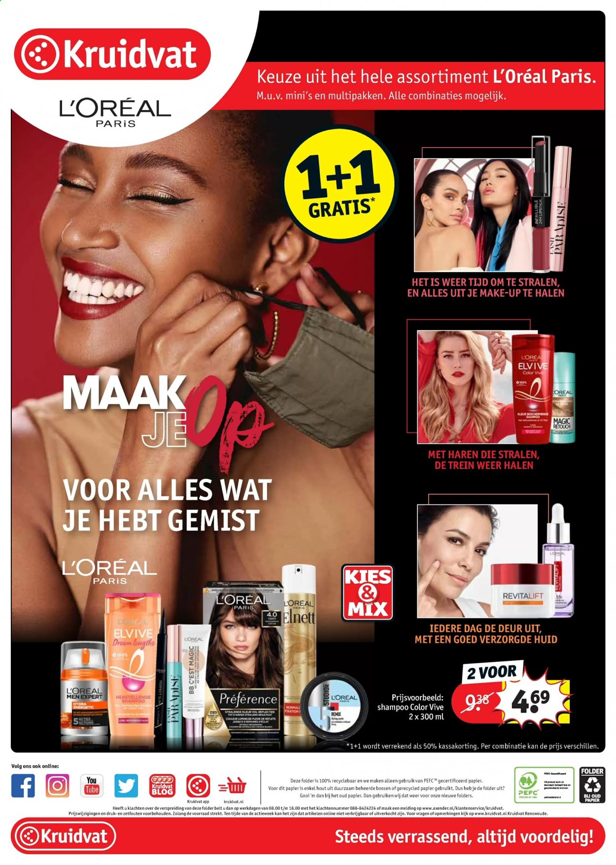 Kruidvat-aanbieding - 20-7-2021 - 25-7-2021. Pagina 16