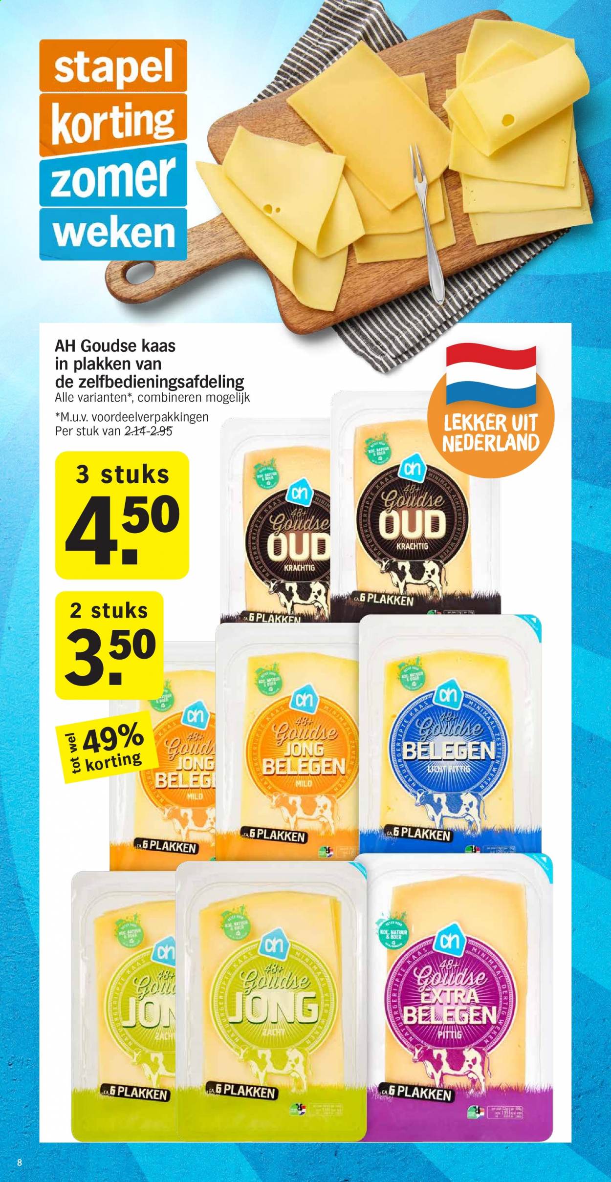 Albert Heijn-aanbieding - 19-7-2021 - 25-7-2021. Pagina 10