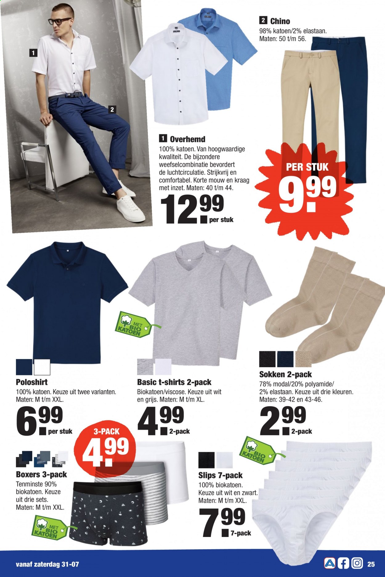 Aldi-aanbieding - 26-7-2021 - 1-8-2021. Pagina 25