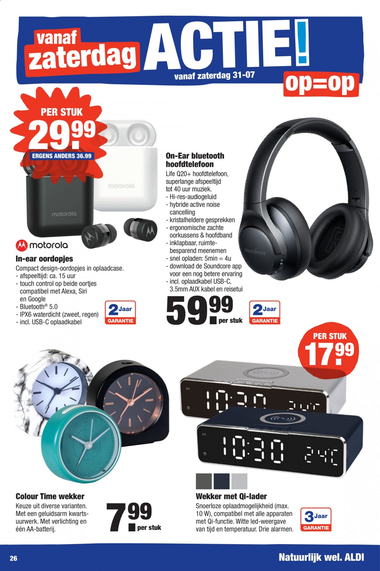Aldi-aanbieding - 26-7-2021 - 1-8-2021. Pagina 26