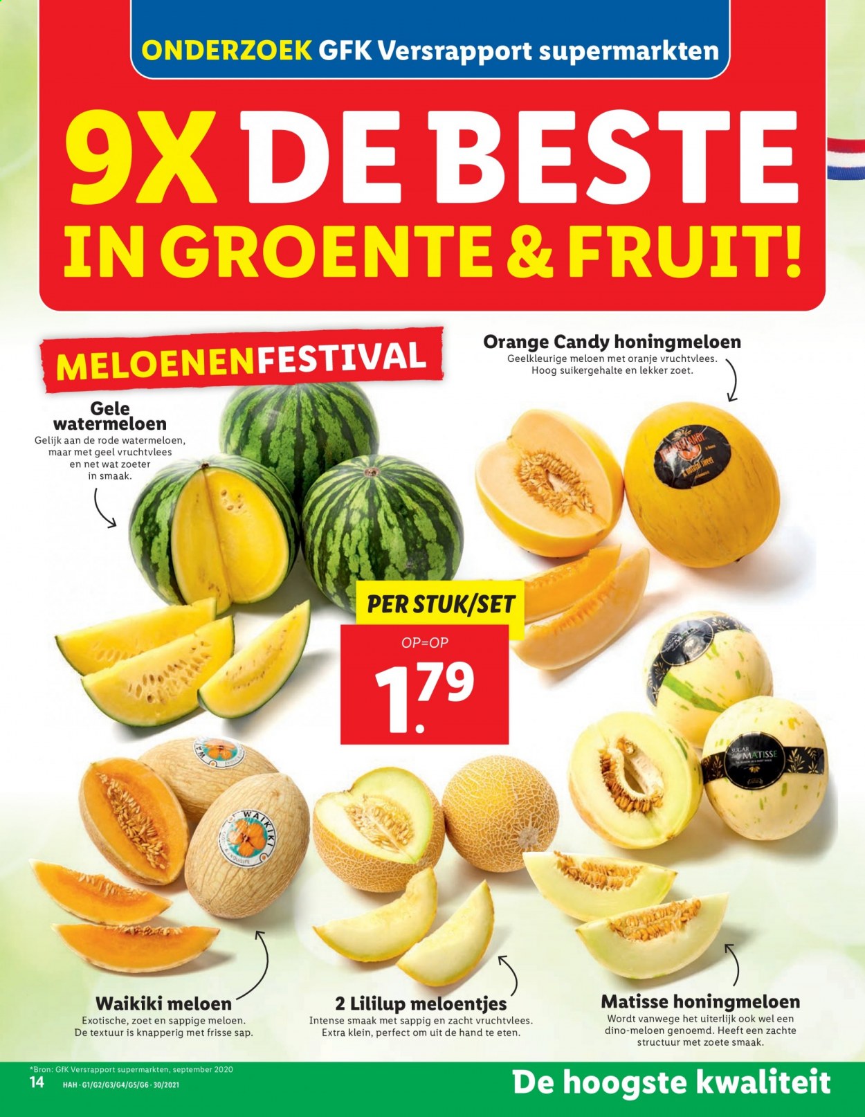 Lidl-aanbieding - 26-7-2021 - 1-8-2021. Pagina 14