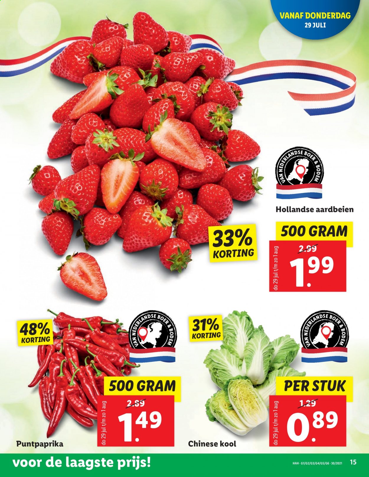Lidl-aanbieding - 26-7-2021 - 1-8-2021. Pagina 15