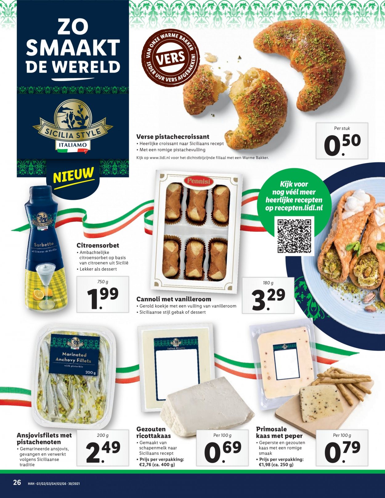 Lidl-aanbieding - 26-7-2021 - 1-8-2021. Pagina 26