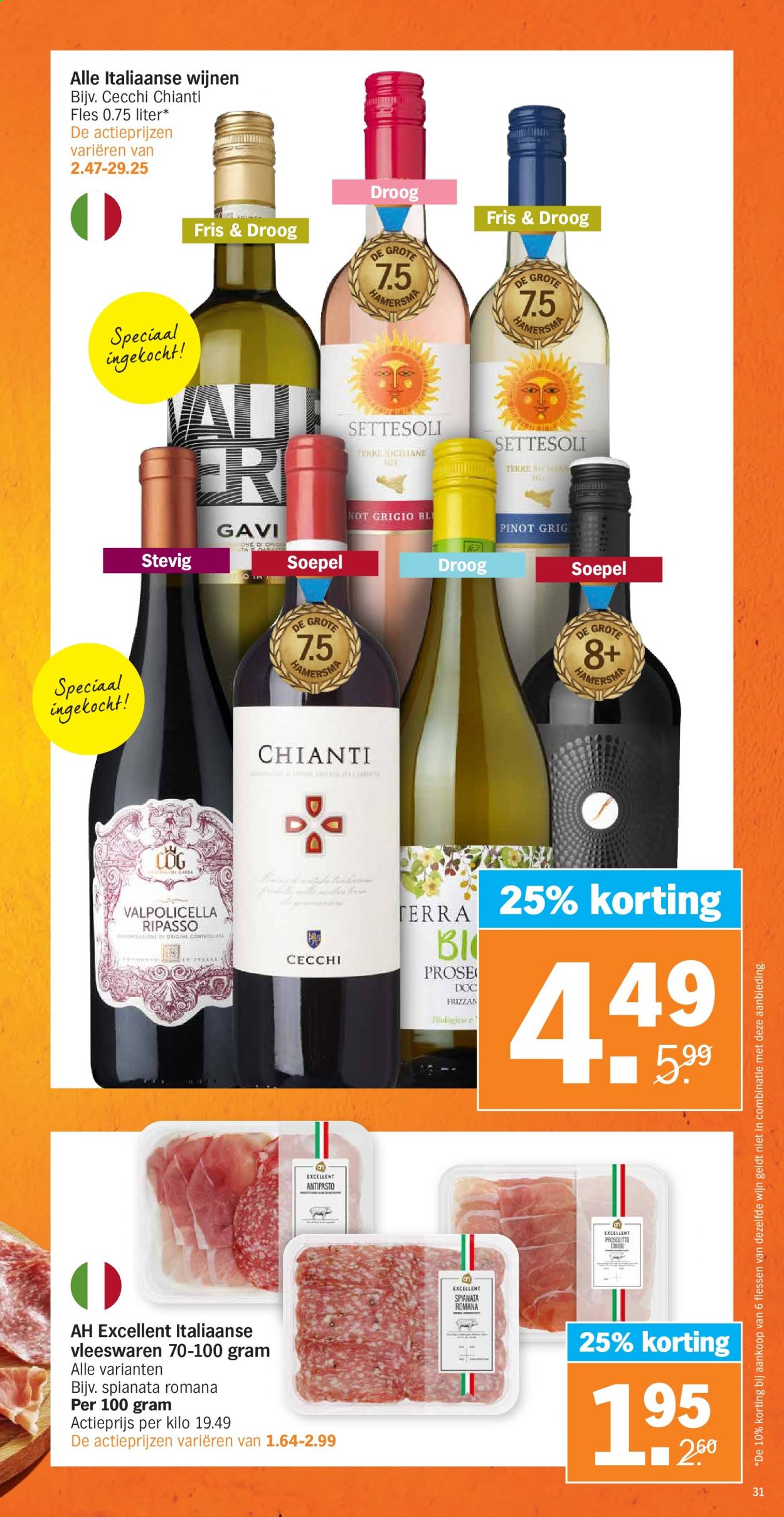 Albert Heijn-aanbieding - 26-7-2021 - 1-8-2021. Pagina 31
