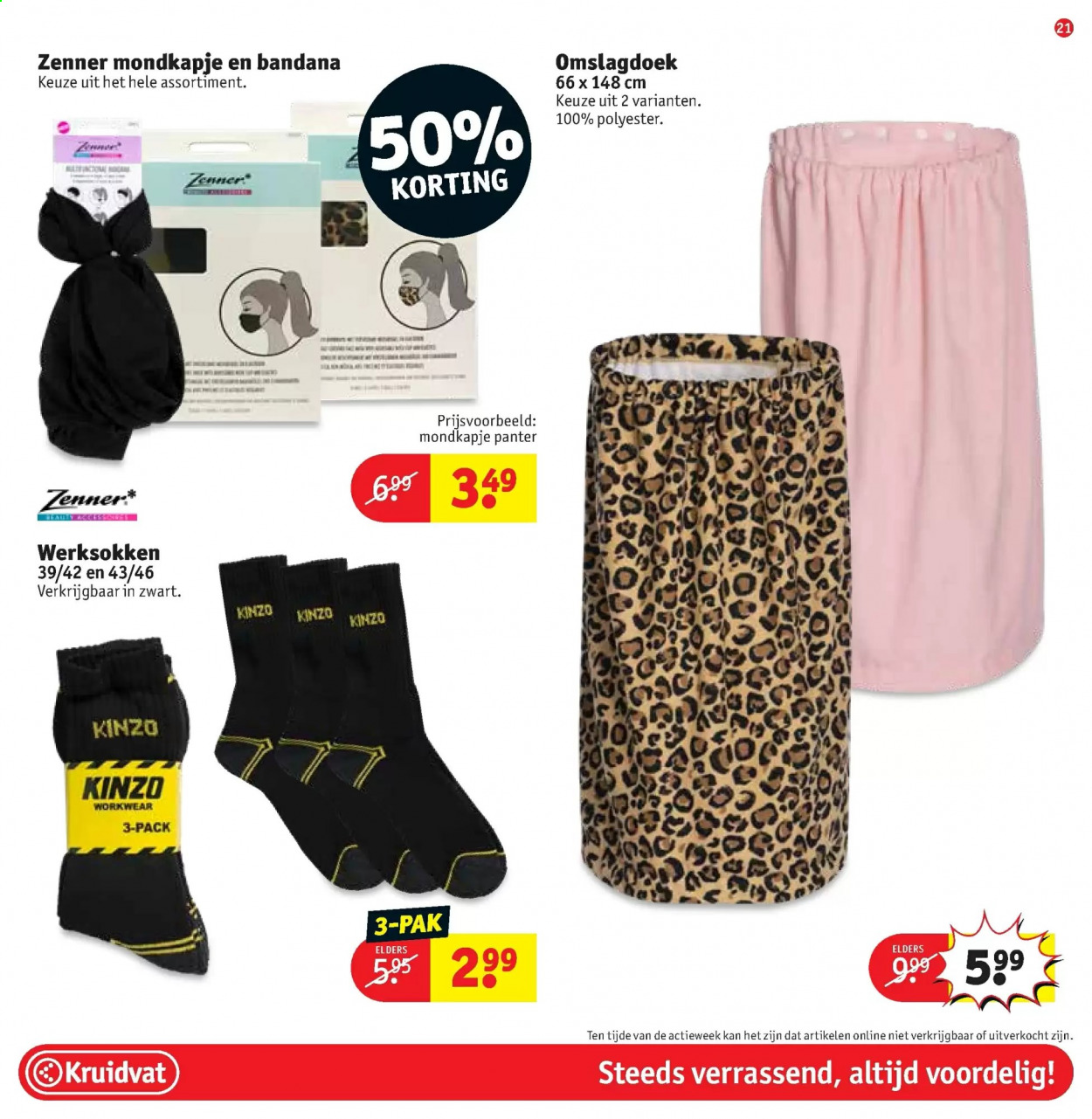 Kruidvat-aanbieding - 27-7-2021 - 8-8-2021. Pagina 21
