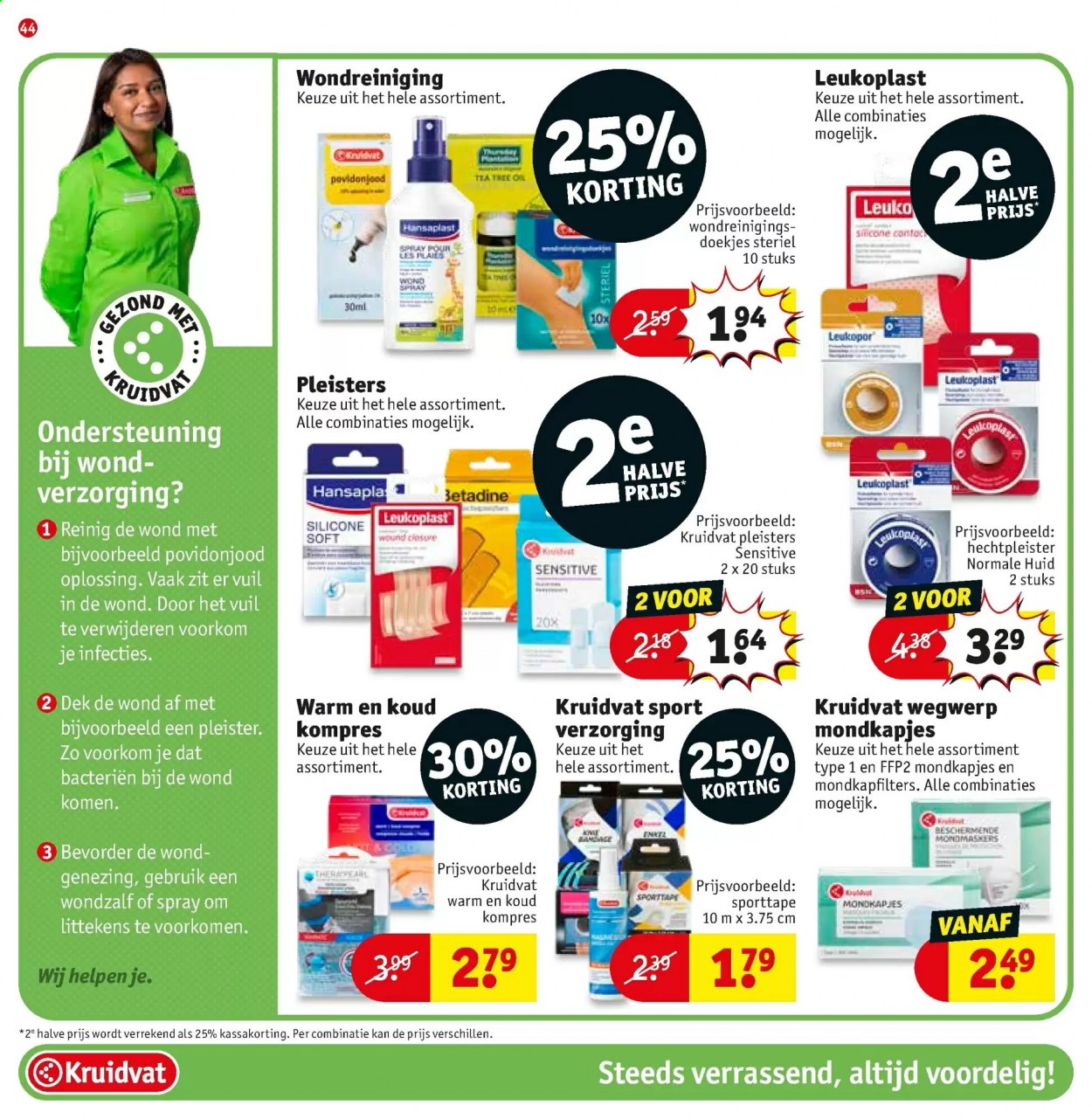 Kruidvat-aanbieding - 27-7-2021 - 8-8-2021. Pagina 44