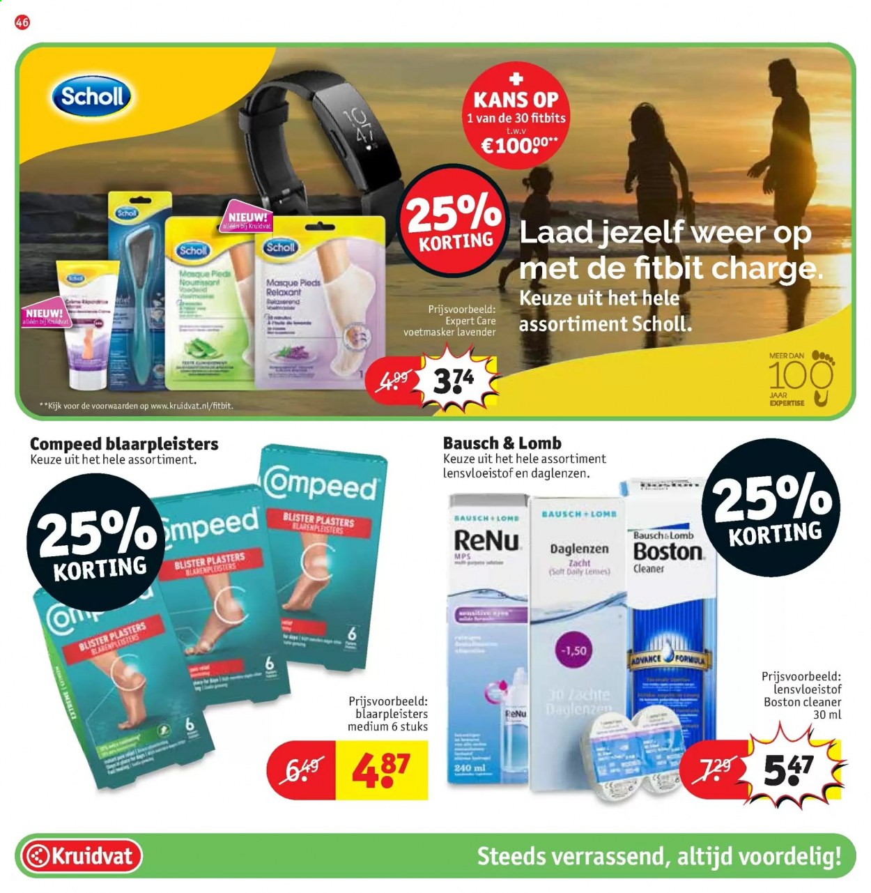 Kruidvat-aanbieding - 27-7-2021 - 8-8-2021. Pagina 46