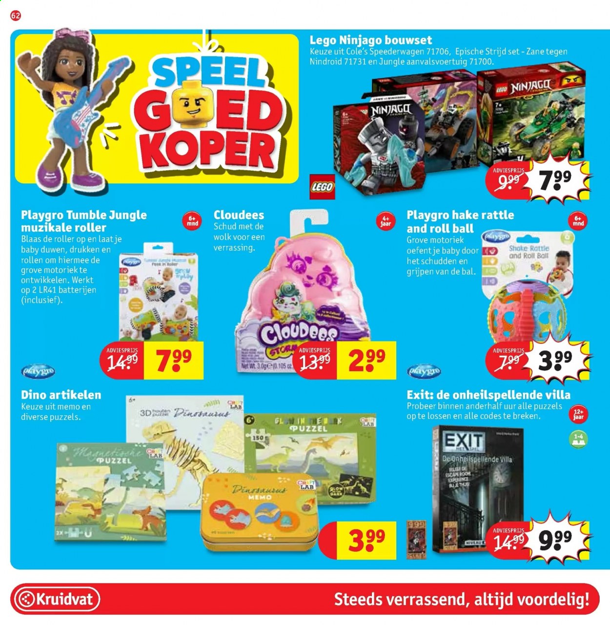 Kruidvat-aanbieding - 27-7-2021 - 8-8-2021. Pagina 62