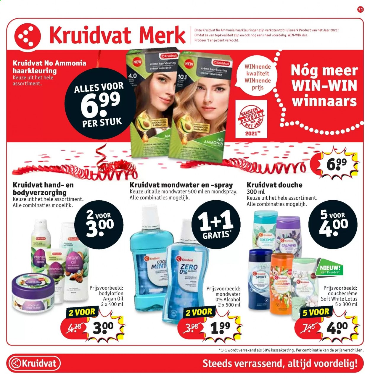 Kruidvat-aanbieding - 27-7-2021 - 8-8-2021. Pagina 71